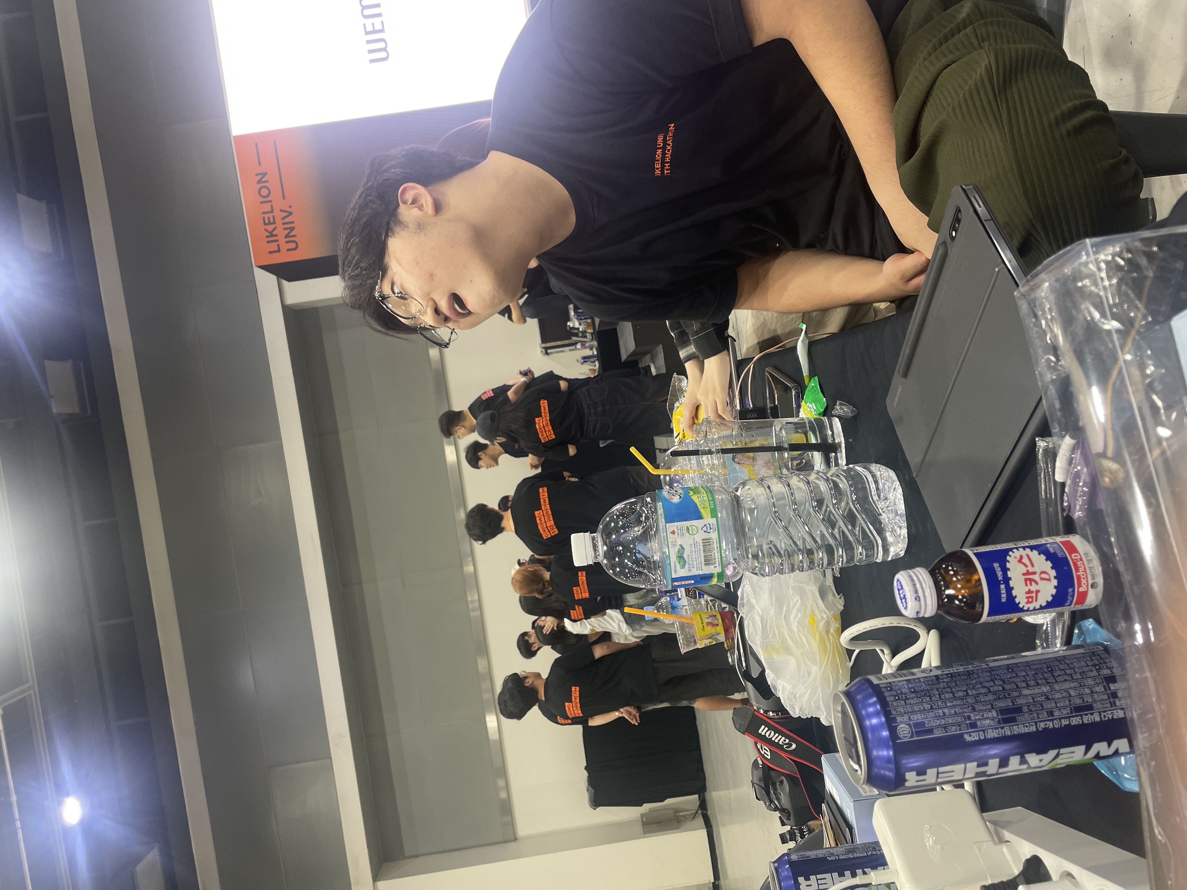 정신나간 준형이